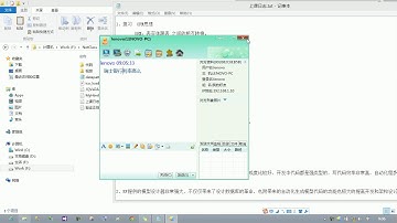 08Asp NetMVC教程 上午1 杂项