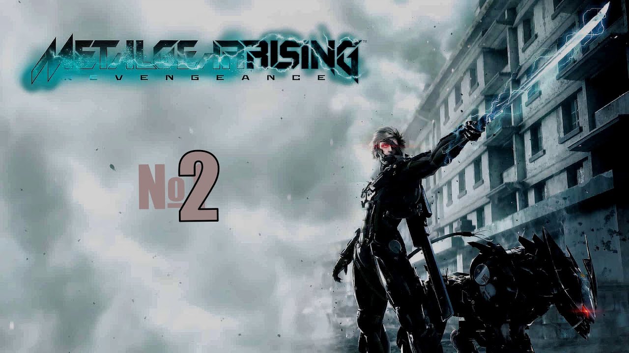 прохождение Metal Gear Rising: Revengeance #2 - YouTube