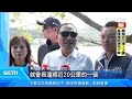 淡水河自行車道改善工程　侯友宜讚：騎起來心情好｜三立新聞台