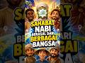 Sahabat Nabi Berasal dari Berbagai Bangsa #sejarahislam #faktaislam