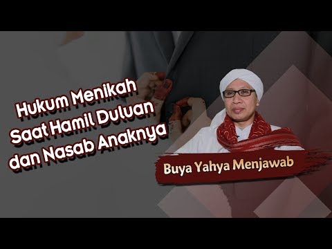 Video: Perlukah abu dipisahkan?