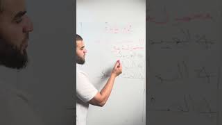 تقويم تشخيصي19للسنة ااولى ثانوي  علوم طبيعية #زادت_تقويم_تشخيصي_اولى_ثانوي