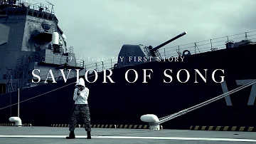 SAVIOR OF SONG / ナノ feat. MY FIRST STORY  Music Video