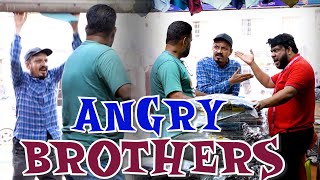 Angry Brothers By Nadir Ali & Team P4 Pakao 2023