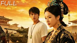 Full Time-Traveler Lands in Ancient Empire—Escapes Coup by Taking the Empress as His Wife! ⏳👑 Guide