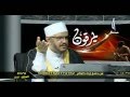 الغبي محمود الرضواني ينسف فكرة الحاكم المتغلب ههههه الغبي محمود الرضواني ينسف فكرة الحاكم المتغلب ههههه