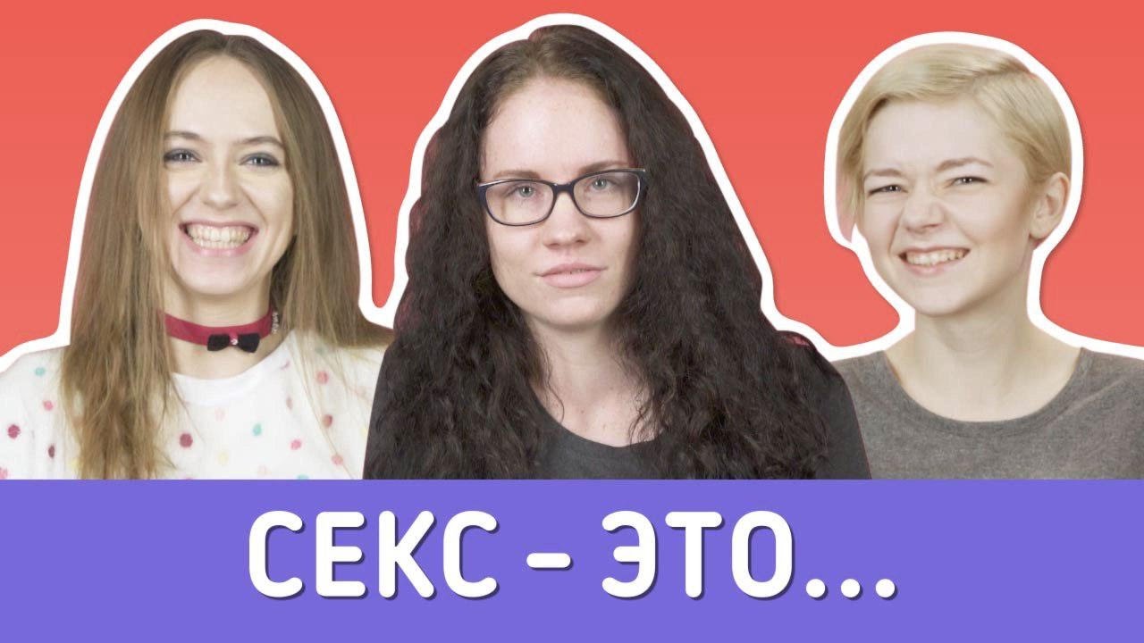 Зрелая женщина и молодой парень