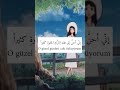 تعل م العربية من أفلام الكرتون اللغة العربية تعليم تركيا