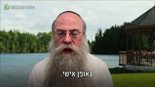 ממתק לחג השבועות תשפ״ו
