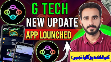G Tech Network New Update Today 