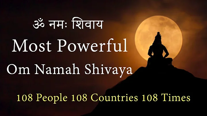 Om Namah Shivaya | Most powerful | 108 people | 10...