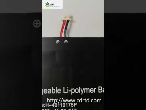 Аккумулятор nv 40110175