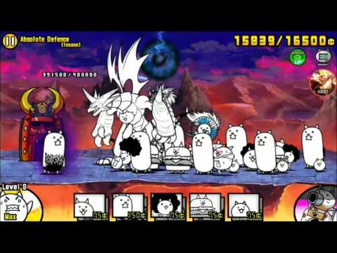battle cats lineup crazed tank battle cats lineup crazed tank