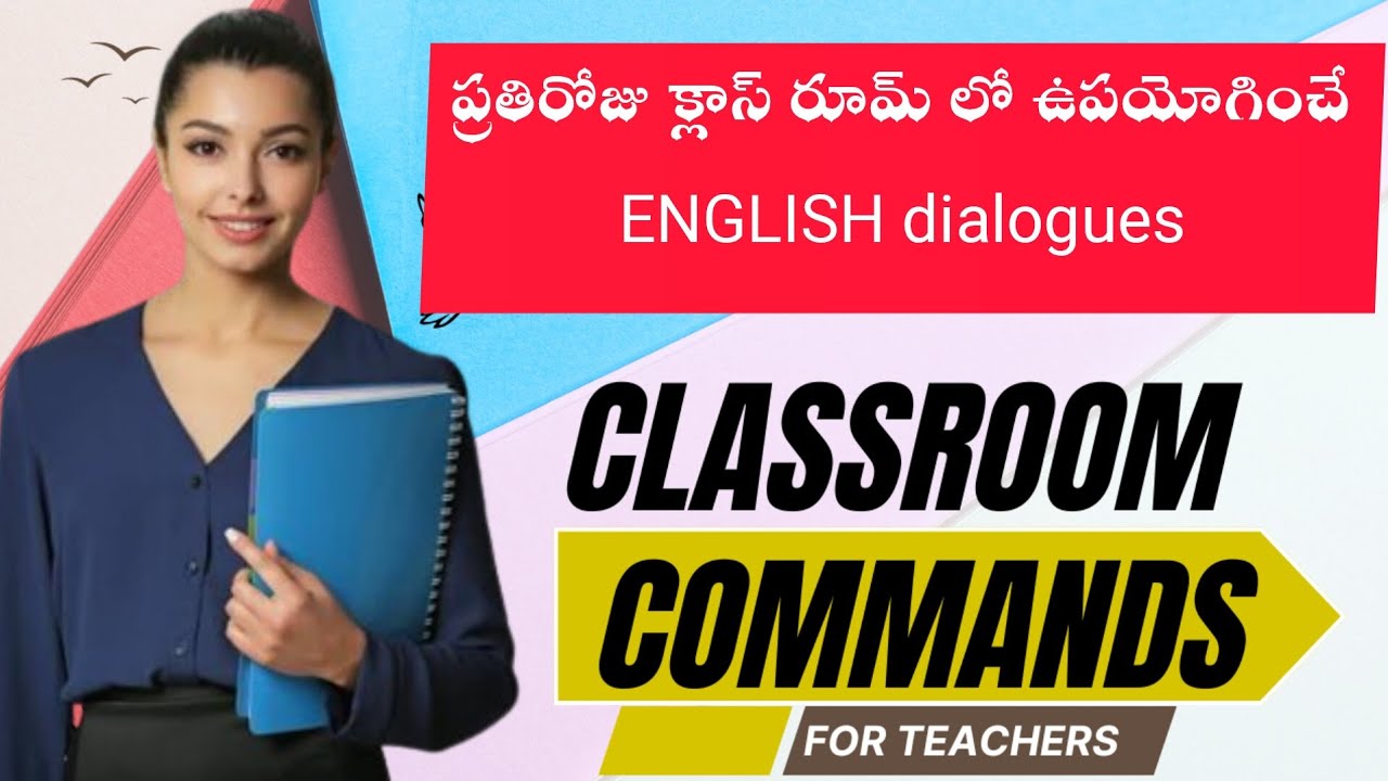 Class room commands for teachers in English || teaching tips - YouTube