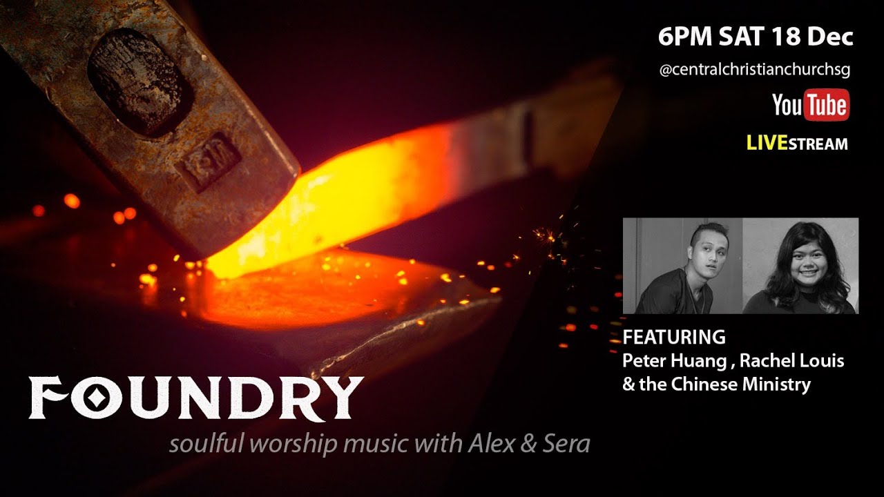 FOUNDRY - YouTube