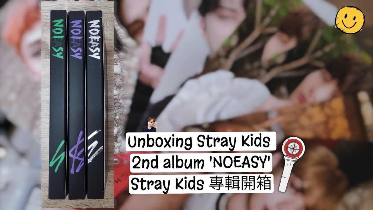 Unboxing Stray Kids 2nd album 