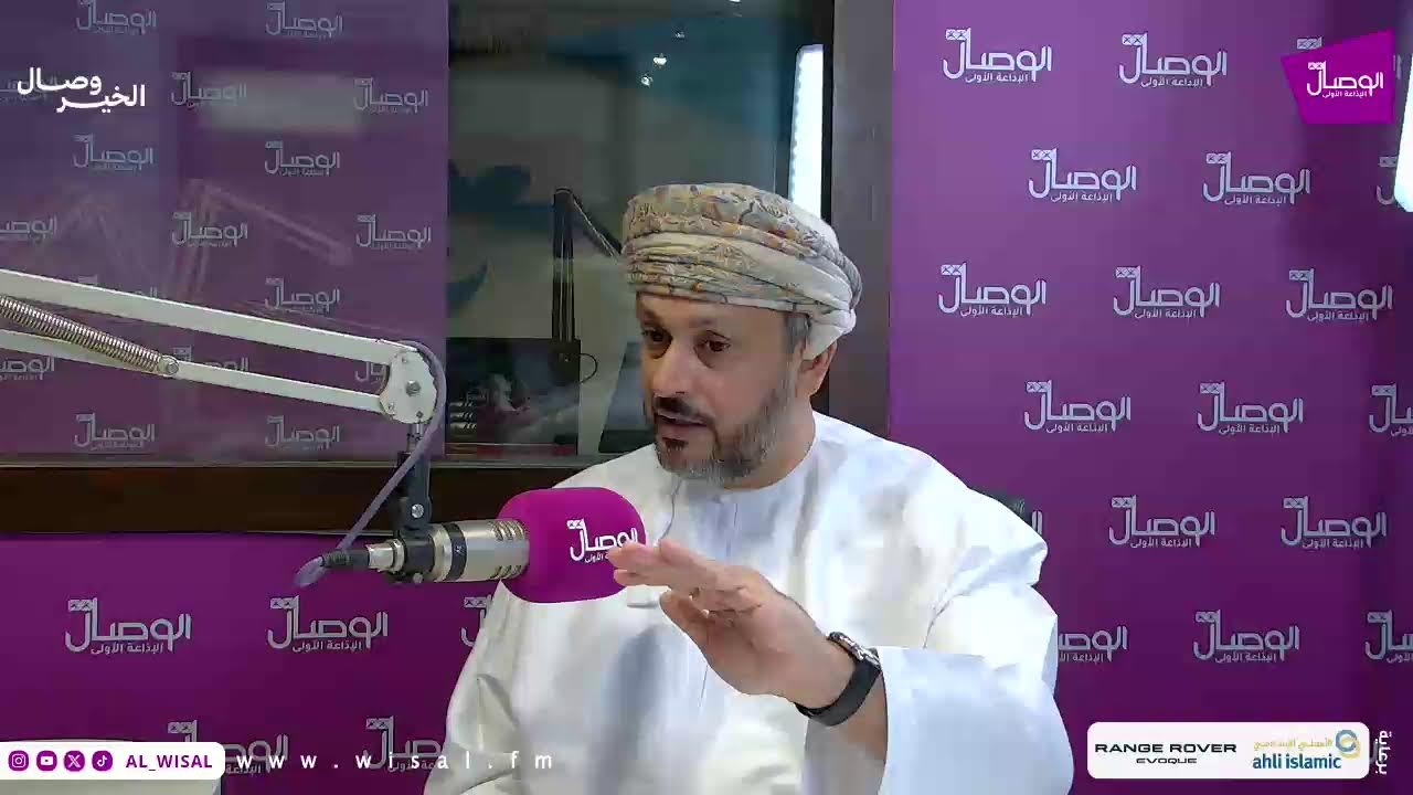 #وصال_الخير | الأثر الذي يبقى.. مبادرة وطنية لتعزيز الوقف الصحي