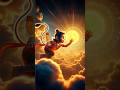 🌞 जब बाल हनुमान ने सूरज को आम समझ लिया 😱🔥 #hanuman #shorts #viral #trending #chotaalivlogs