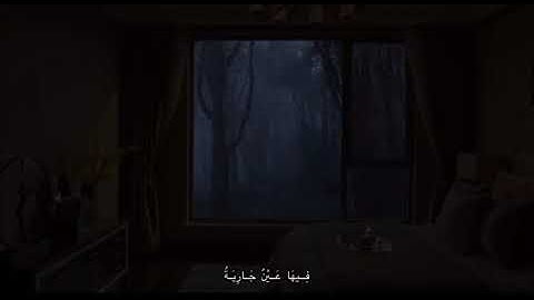 استمع للقران الكريم اجر لي ولك