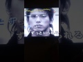 BREAKERZ 名探偵コナン