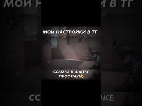 Видео: САМЫЙ НЕ УГОМОННЫЙ ИГРОК!