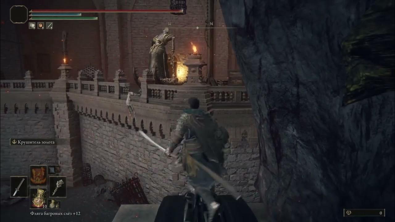 Элден ринг темный камень мрака. Драконий камень elden ring. Элден ринг камень мрака 7. Elden ring карта подземелий. Камень мрака 7 вулканов поместье.