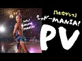 【社交ダンス】シャドーMANIA！チャンネルイメージ動画 by 西島ダンスアカデミィＫ２