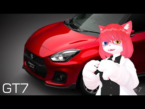 【GT7】ウィークリーやる（with 私の脳波）【 #vtuber 】