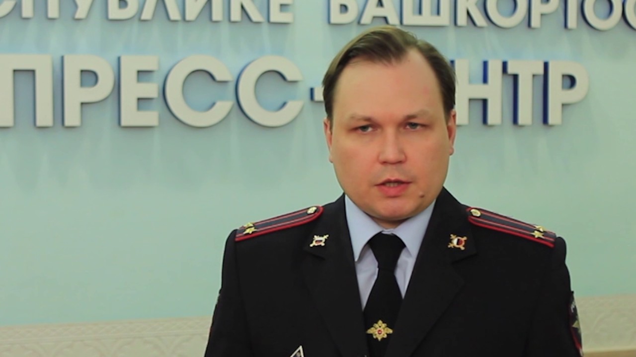 Дорожный патруль Уфа 15.03.2017 Интернет новости ДТП, авария Башкирия ...