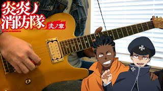 Video thumbnail of "Fire Force Season 2 OP 2 『Torch of Liberty - KANA BOON 』{TABS} Guitar Cover 炎炎ノ消防隊 弐ノ章"