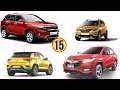 Top 15 Upcoming Cars In India In 2019