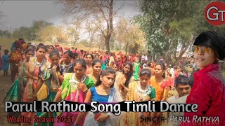 Maro Maal Fashion Walo || Dhiri Dhiri Nach Parul express|| Timli Dance 2021