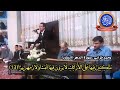 وحید خزایی سورة الإنسان یقرأ بطريقة لا تتوقف عن تصفيق الحضار جلسة قرآنیة استاذ امین پویا 2017 