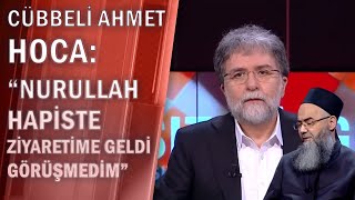 Cübbeli Ahmet Istismarcı Sahte Şeyh Fatih Nurullah Hakkında Konuştu - Tarafsız Bölge 09092020