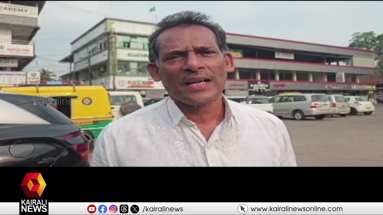 തൃക്കരിപ്പൂർ  നിയമസഭ മണ്ഡലത്തെ UDFൽ തർക്കം മുറുകുന്നു; കോൺഗ്രസ് സീറ്റ് ഏറ്റെടുക്കണമെന്ന് DCC