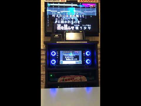 Orangestar アスノヨゾラ哨戒班 【歌ってみた】カラオケ