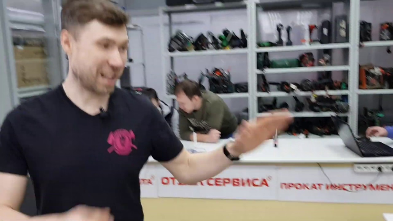 Территория Инструмента - YouTube