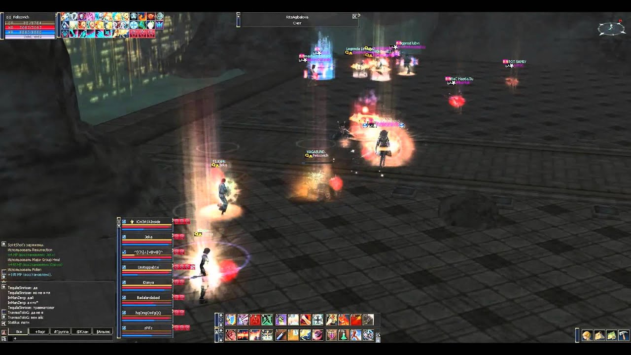 QuackAttack vs AntTeam vs XTeam vs Agibalova