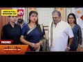Manamagale Vaa - Promo | 09 May 2026 | Tamil Serial | Sun TV