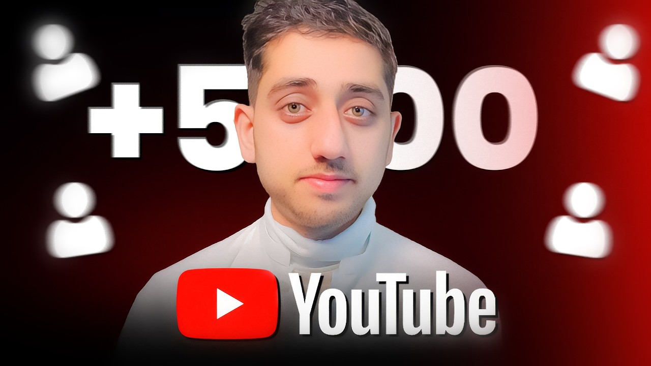 Starting YouTube in 2026 for your business  ( from one video )