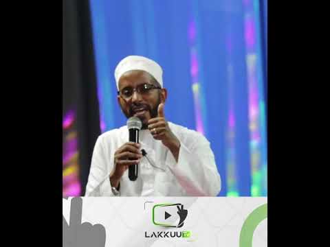 Dawaa Ustaaz Kaamil Shamsuu Kana Daawwadhaa Lakkuu Tv