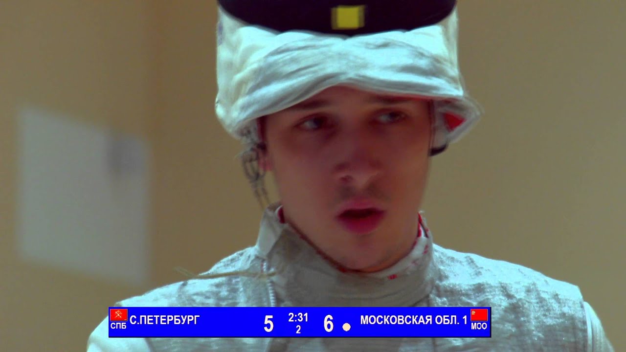 ФИНАЛ САНКТ ПЕТЕРБУРГ - МОСКОВСКАЯ ОБЛ 1 ЮНОШИ ПР 2016