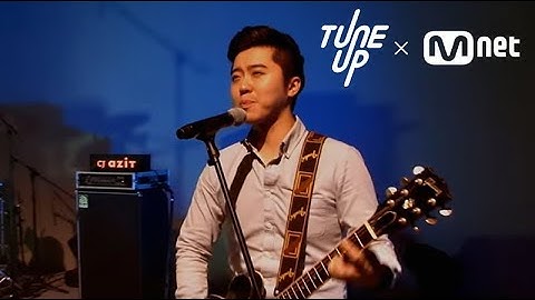 블루파프리카(Bluepaprika) - 햇살 좋은 날 | TUNE UP with MNET