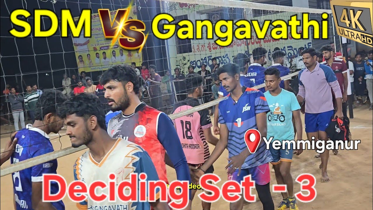 Deciding Set - 3 | karnataka  🆚️ Gangavathi Karnataka | 