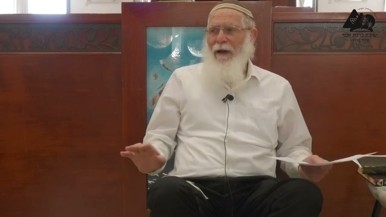 הרב אליקים לבנון | לחיות לזולתו | תשעה באב