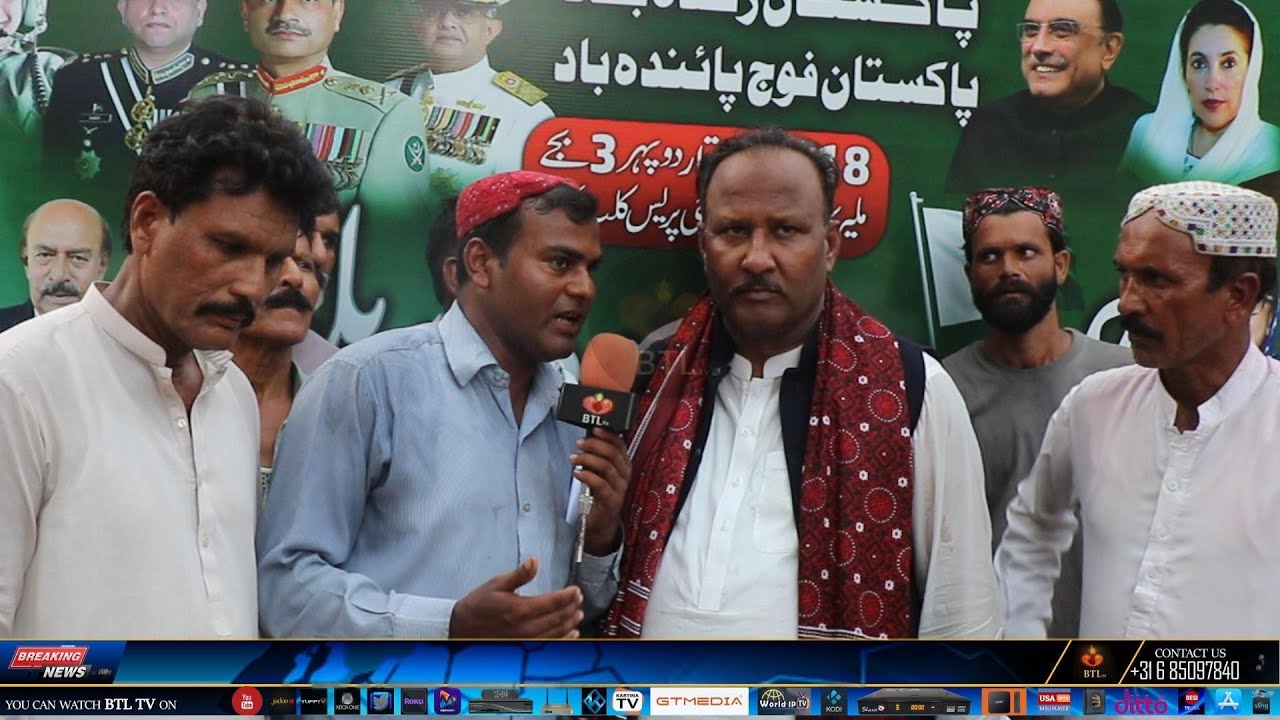Hanief Sadiq| Fauj Kay Naam, Karachi Ka Salam|Awam Aur Fouj – Ek Jazba, Ek Awaz|BTLtv