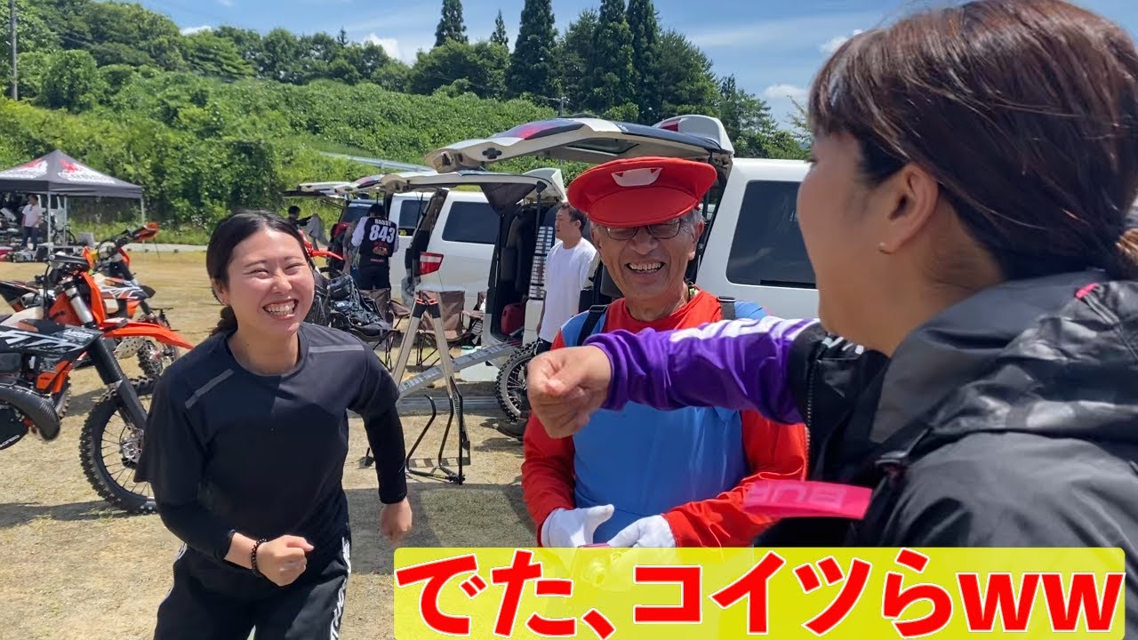ダルマニアクス山形　2025.7.19 ハードエンデューロ　オフロード