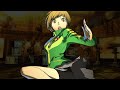 CHIE SATONAKA Persona 4 Arena Ultimax - Instant Kill