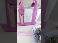 #お散歩バッグ　　　　      #トートバッグ