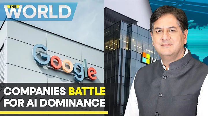 This World | Bard vs Bing: Google and Microsoft fight it out for AI dominance